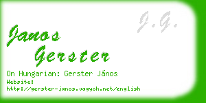 janos gerster business card